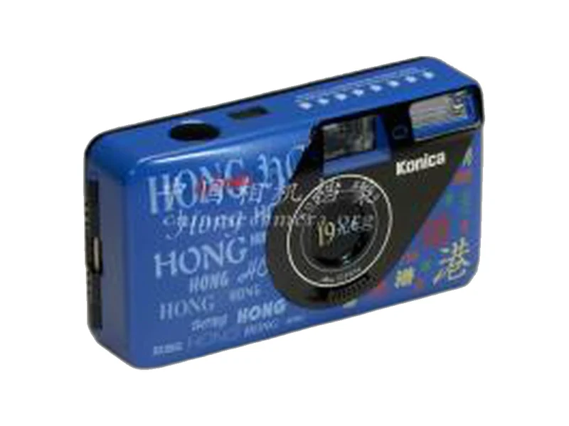 KONICA U.mini 庆祝香港回归