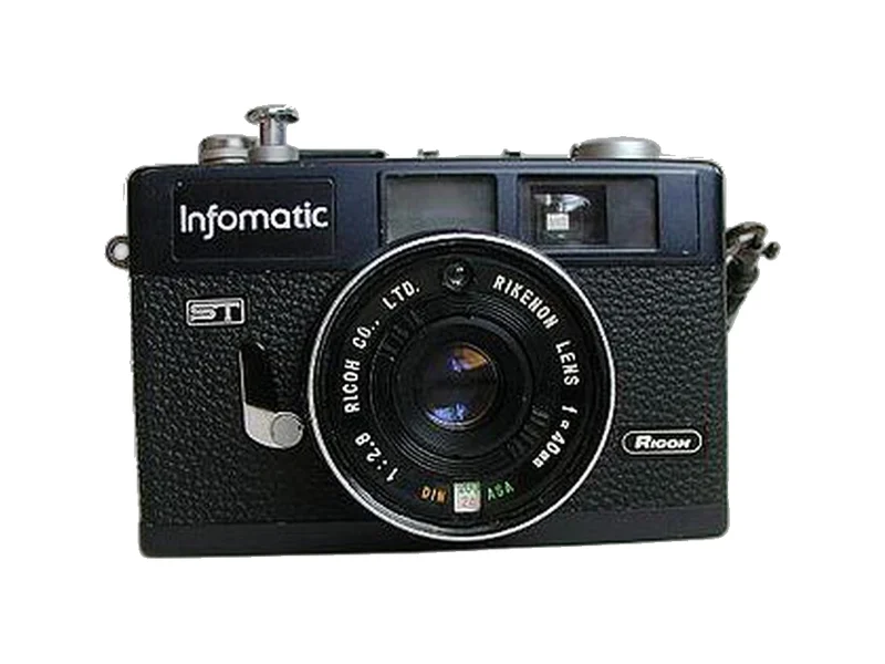 Ricoh 35 ST