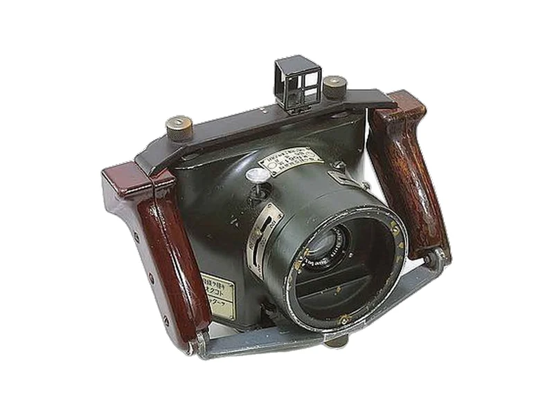 Konica Aerial Camera (GSK 99)