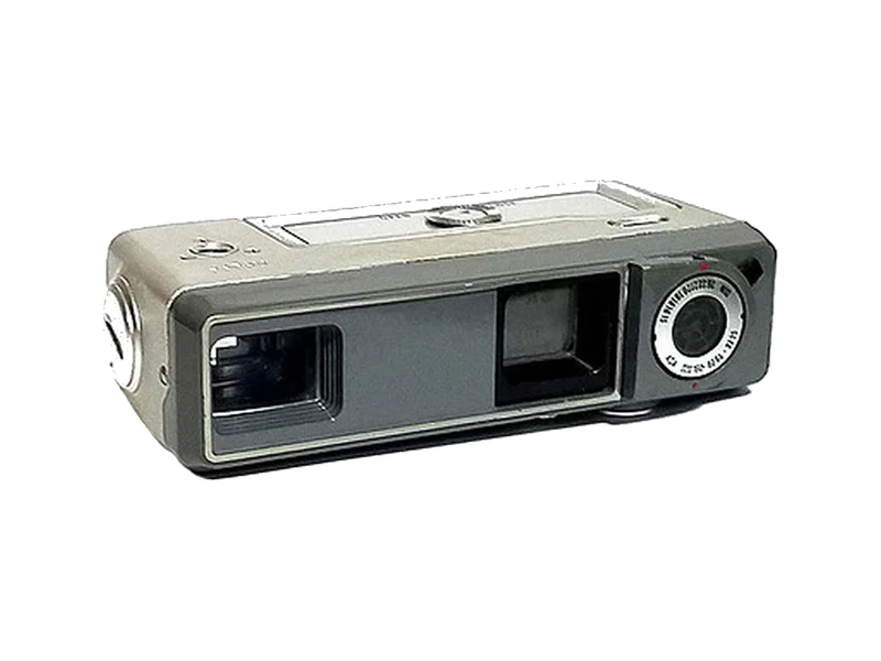 Minolta 16 EE II