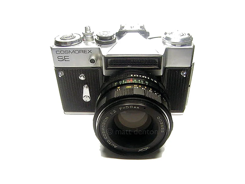 Zenit Cosmorex SE (Zenit EM)