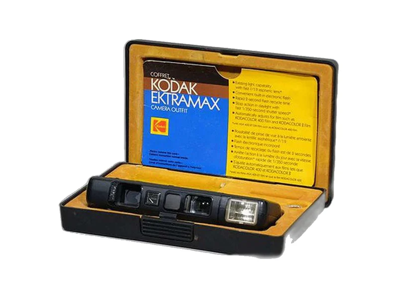 Kodak Ektramax