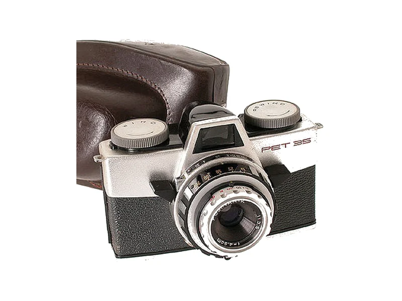 Fujifilm Pet 35