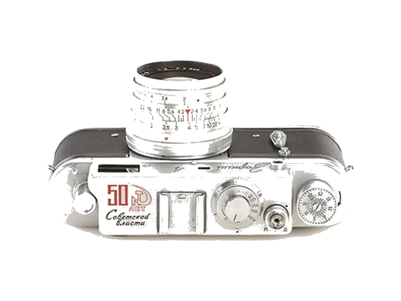 Zenit Zorki 4 '50 years of Soviet Power'
