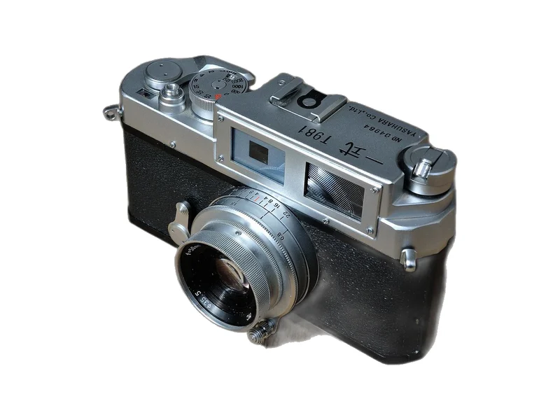 Yasuhara T981