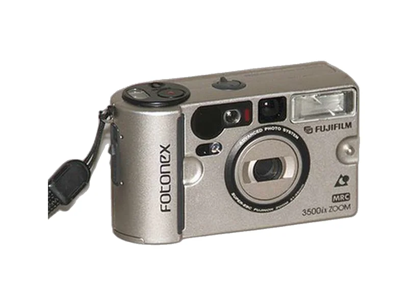 Fujifilm Fotonex 3500ix Zoom (Endeavor 3500ix / EPION Cardman 3500) MRC