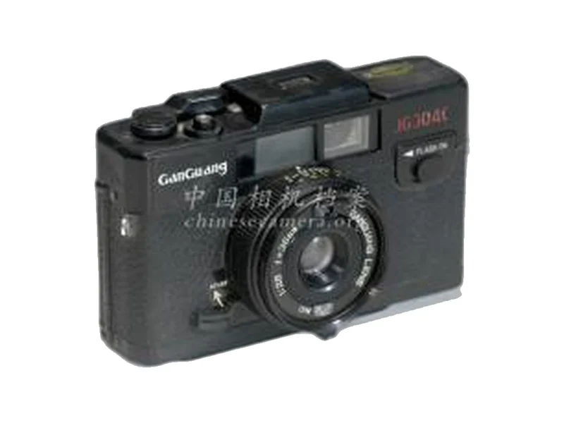 Ganguang 甘光 JG304C