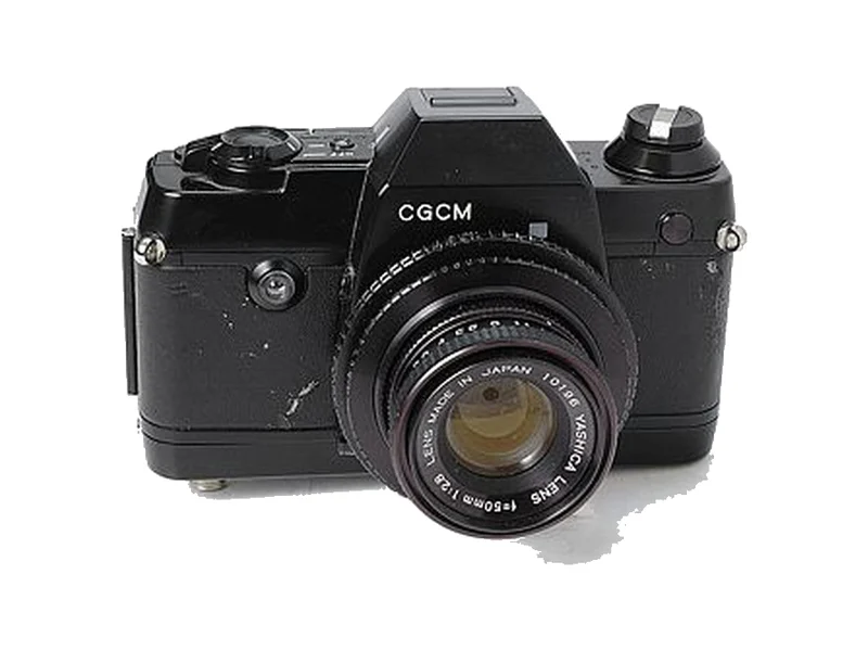 Yashica Atoron CGCM