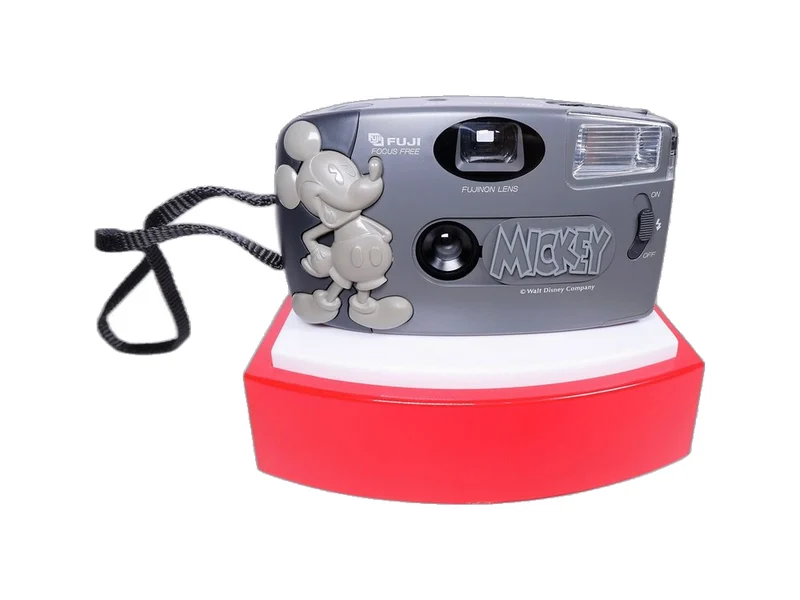 Fujifilm Fuji Bene