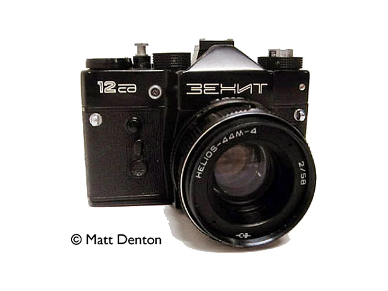 Zenit 12 CD