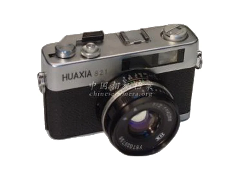 Huaxia 821