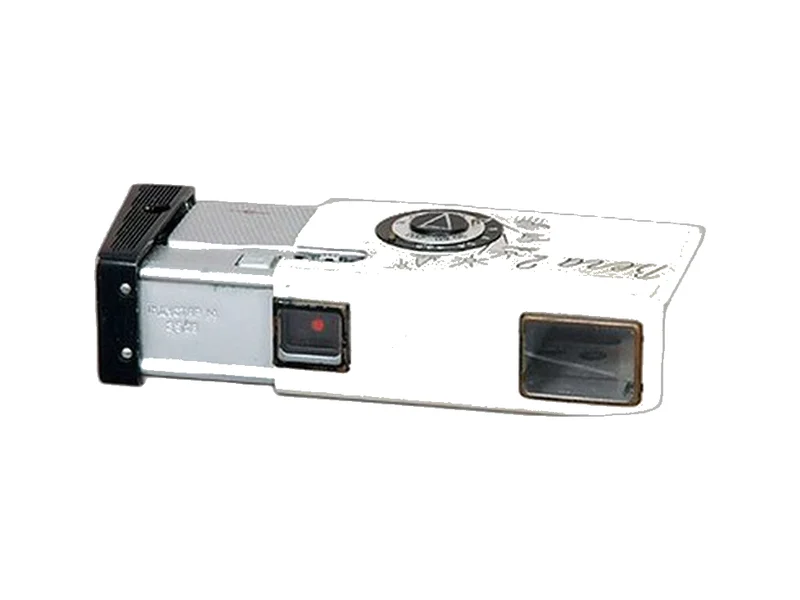 Kiev Vega 2