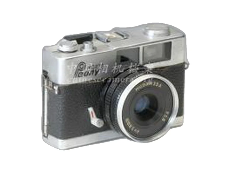 Mudan 牡丹 MD-35A