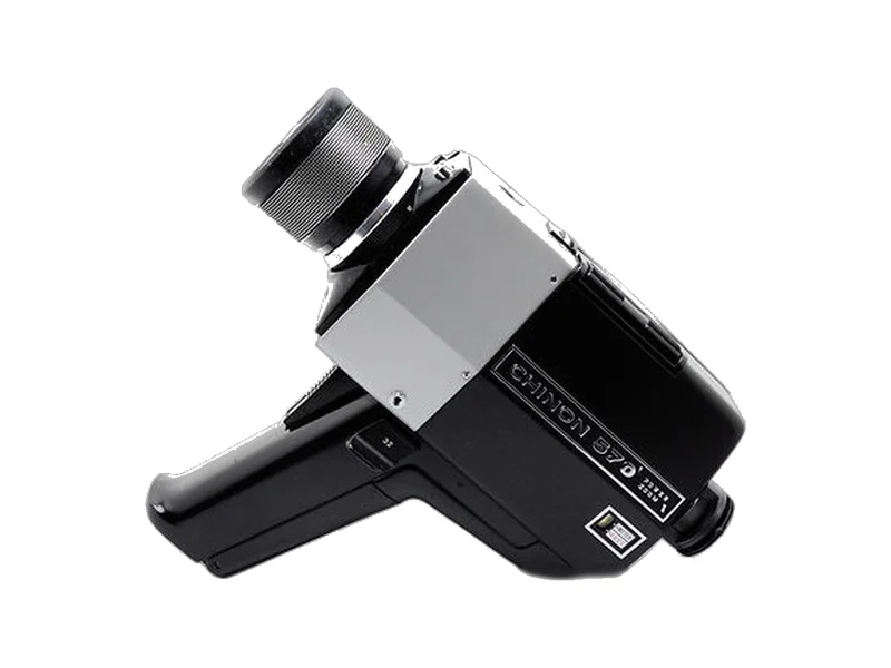 Chinon Power zoom 570
