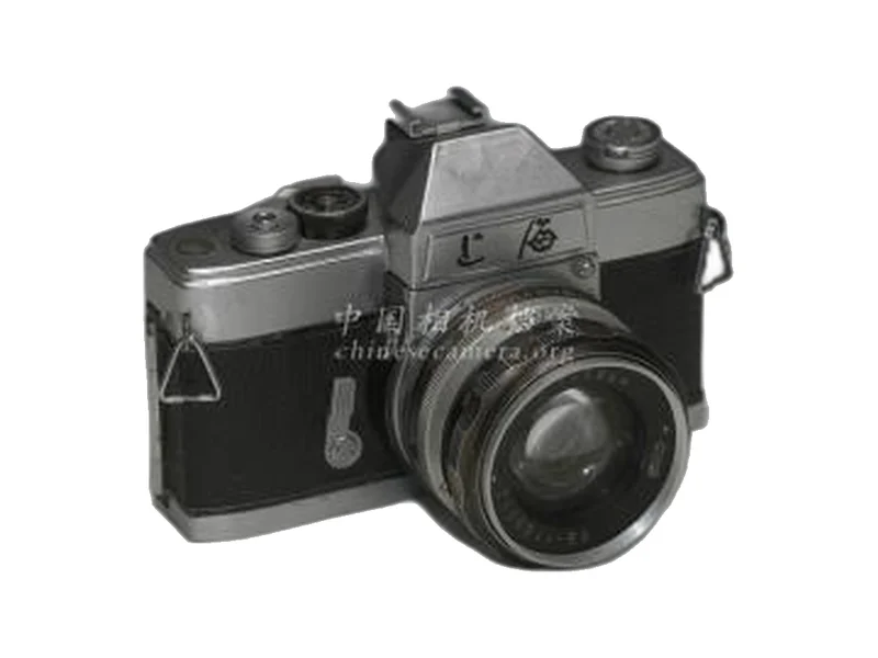 Shanghai 上海 7型 SLR
