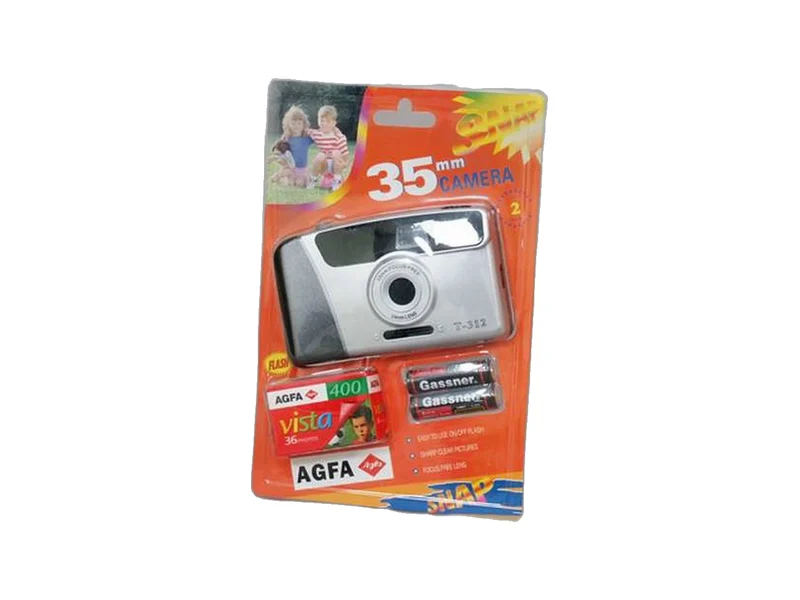 Agfa T-312