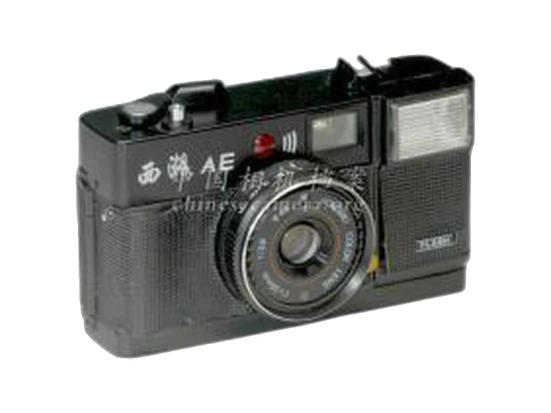 Xihu 西湖 AE