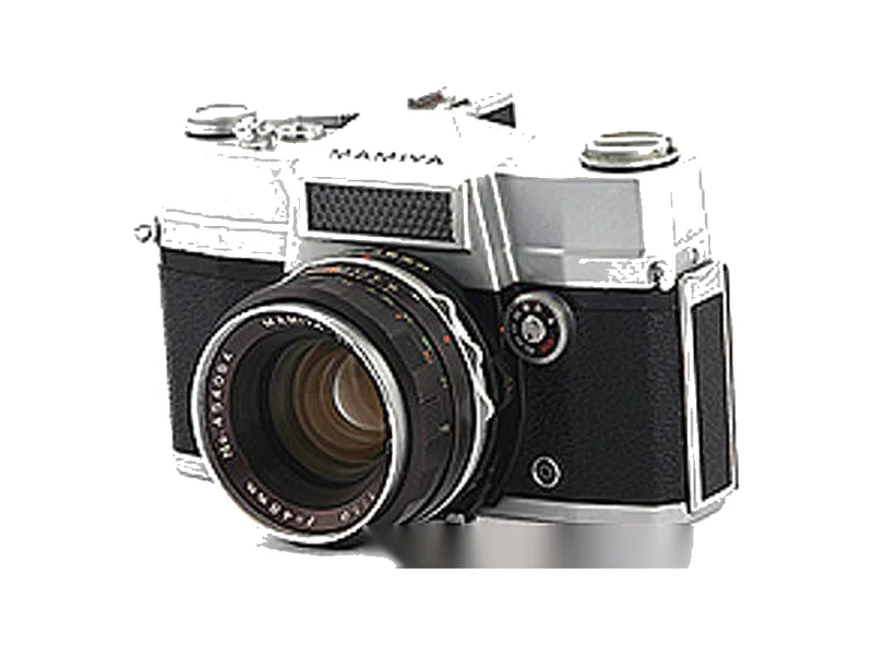 Mamiya Prismat PH