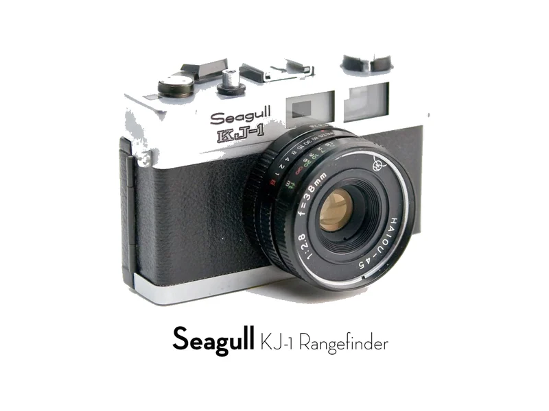 Seagull KJ-1
