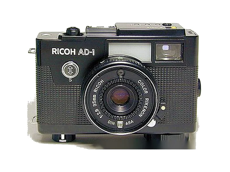 Ricoh AD-1