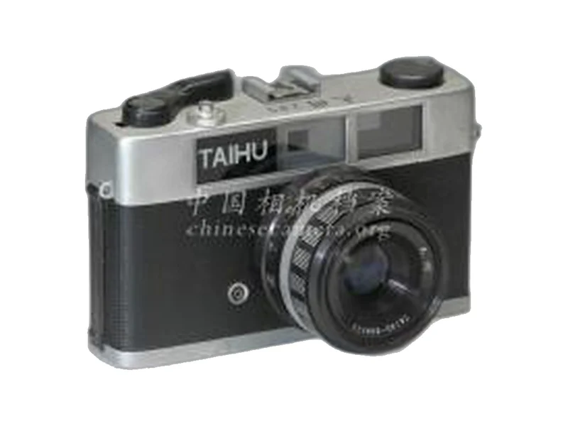 Taihu 205