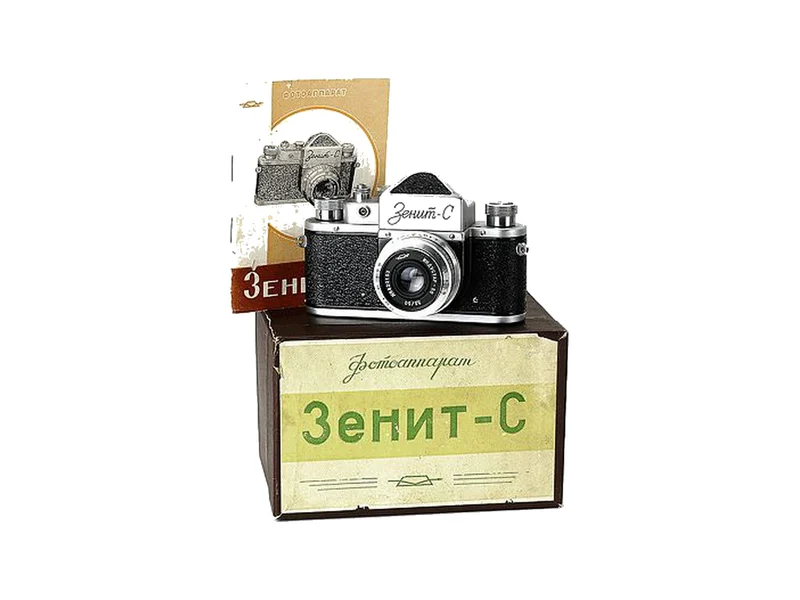 Zenit C