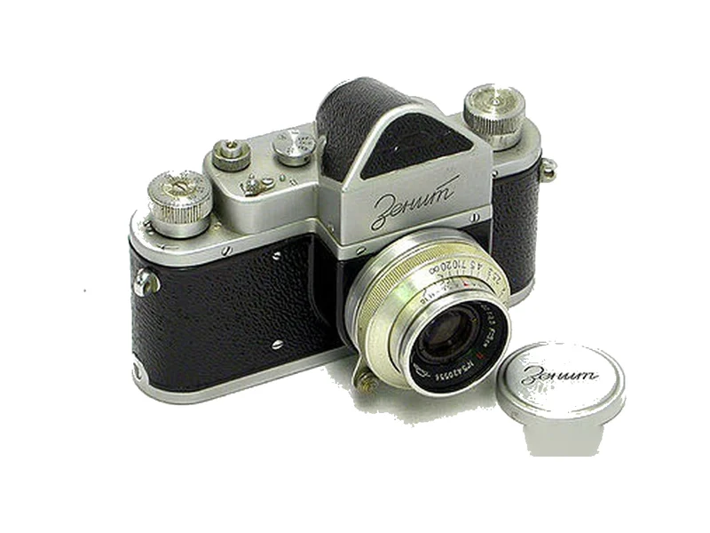Zenit (1953)