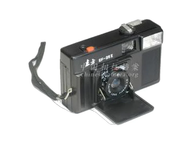 Dongfang 东方 EF-35 II