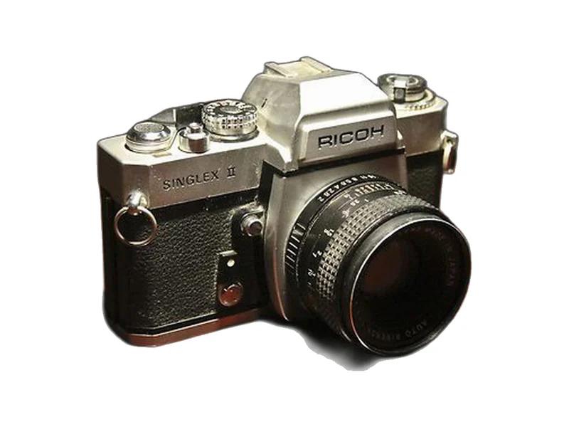 Ricoh Singlex II