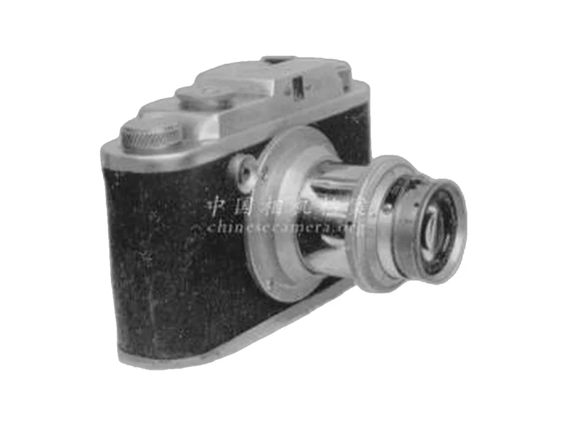 Bohai (unverified legacy camera)