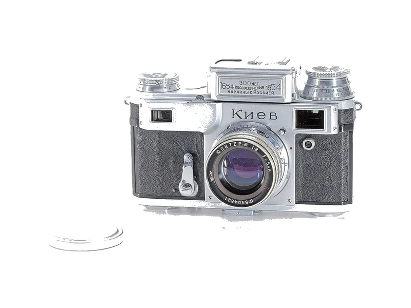 Kiev III '1654-1954'