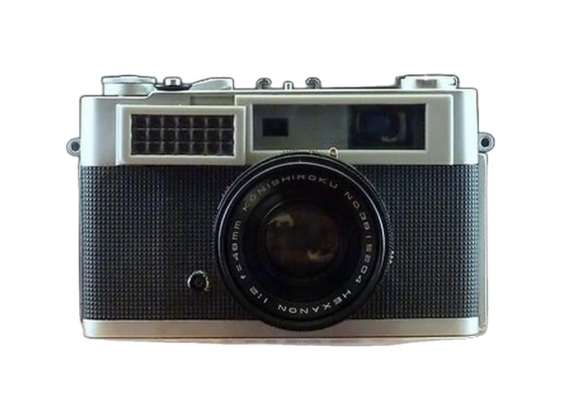 Konica S II