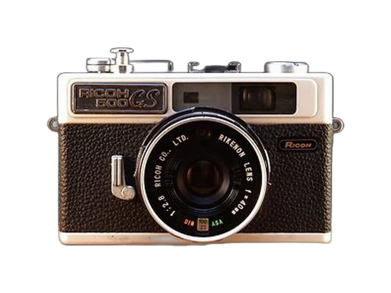 Ricoh 500 GS