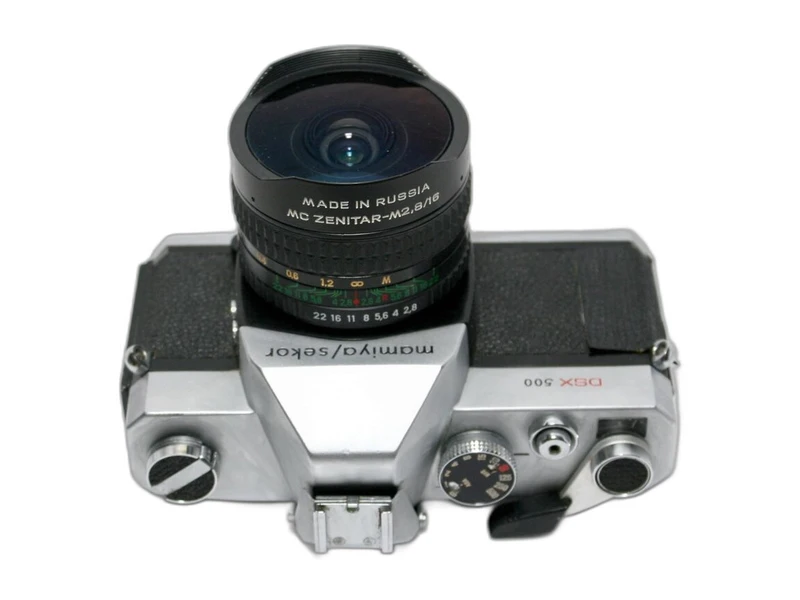 Mamiya DSX-500