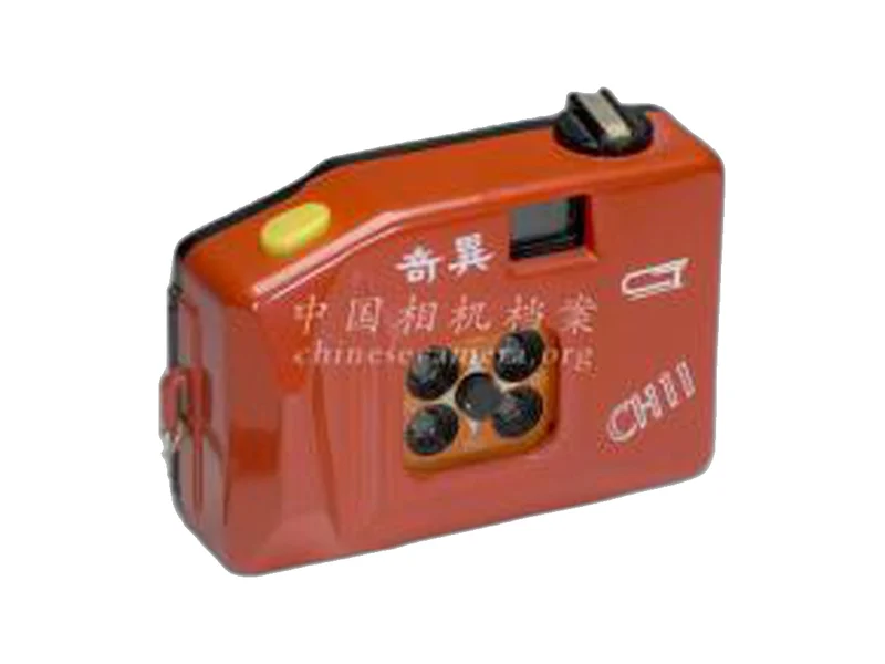 Qiyi 奇异 sport 35