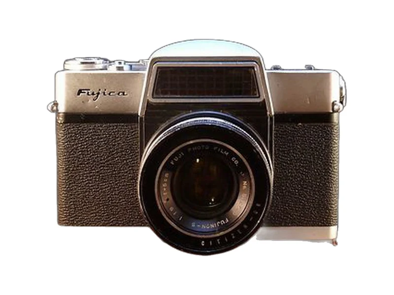 Fujifilm Fujicarex II