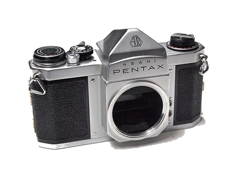 Pentax S1a