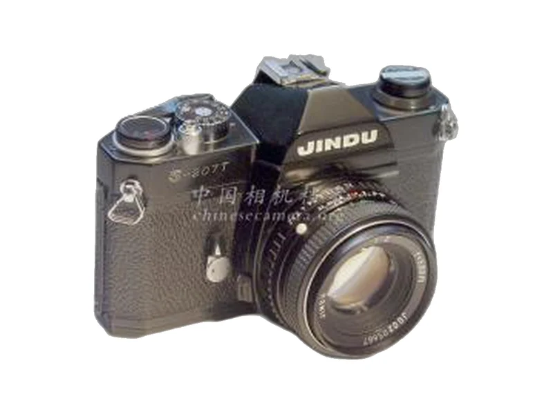 Jindu 金都 S-207 T