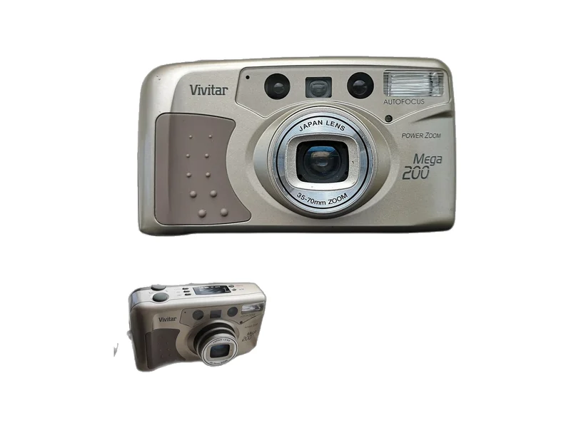 Vivitar Mega 200