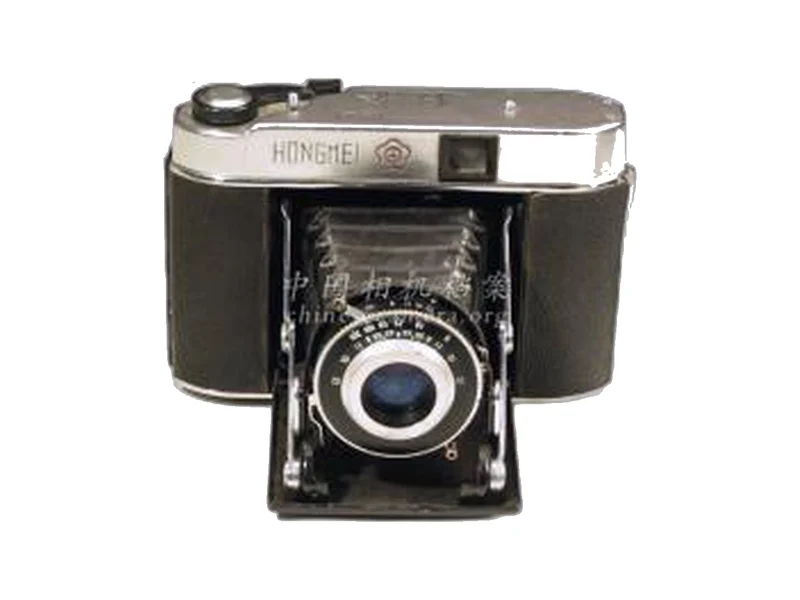 Hongmei 红梅 HM-1 Type I