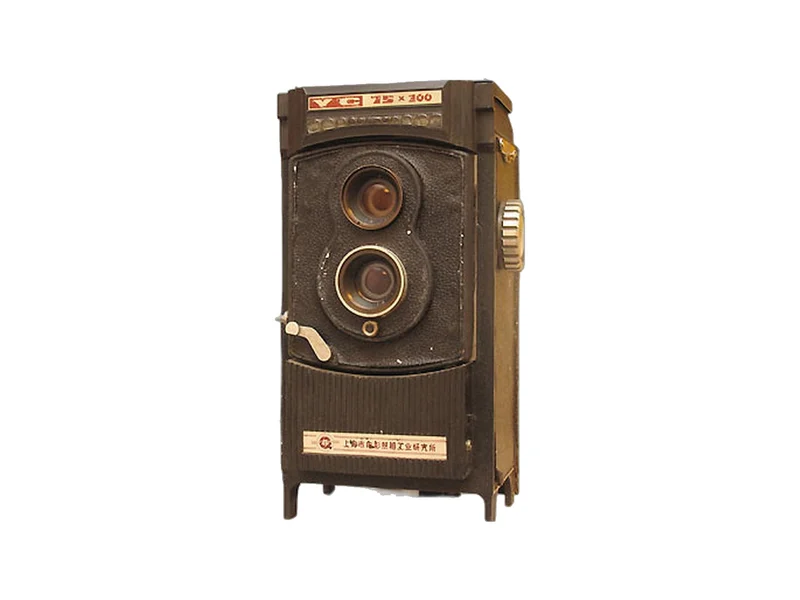 YC-75X100