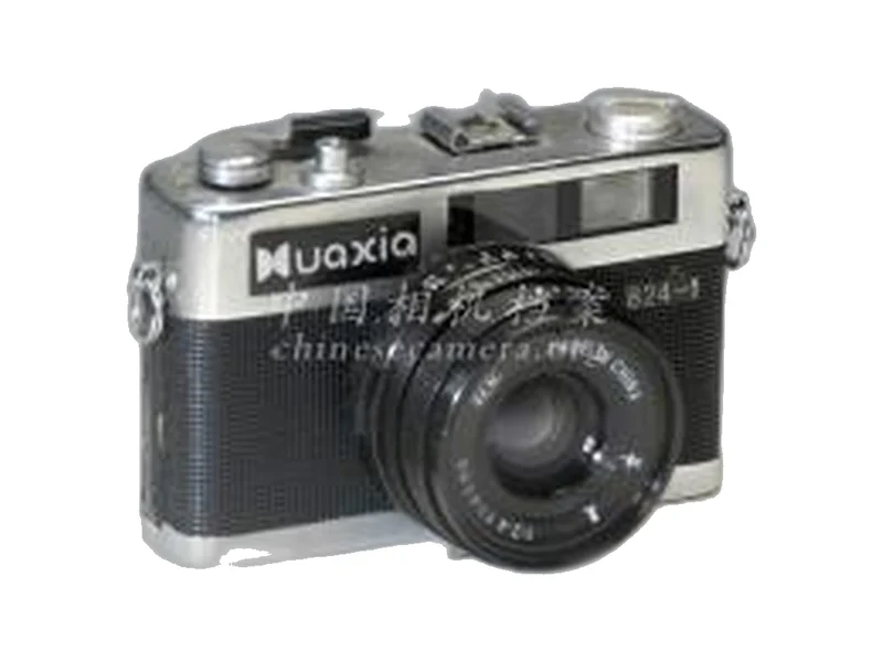 Huaxia 824-1