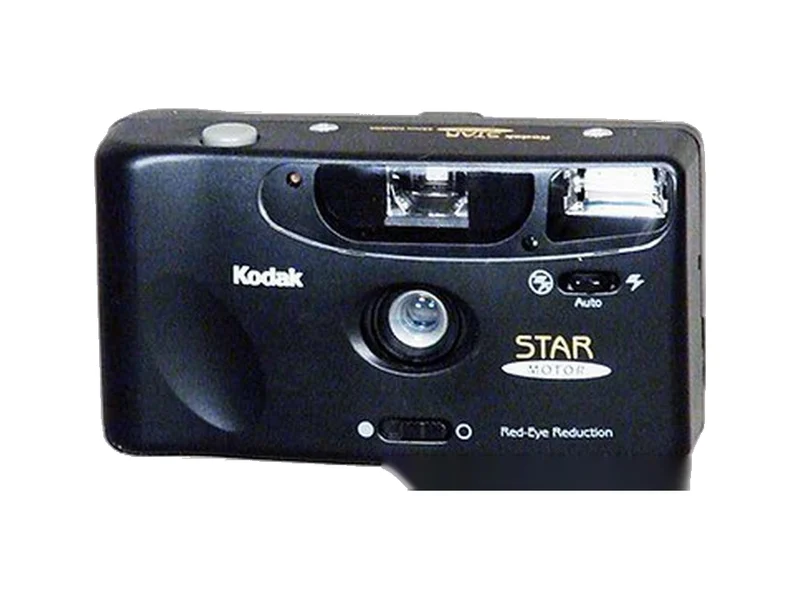 Kodak Star Motor