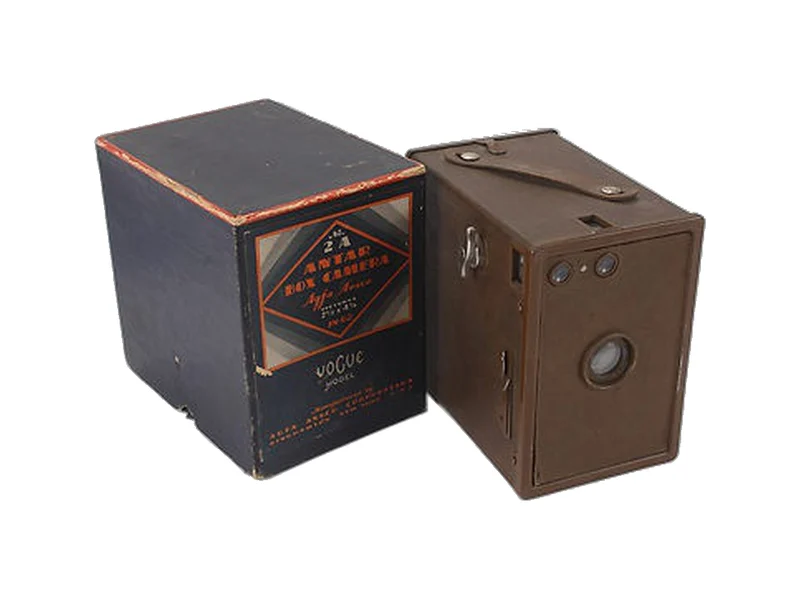 Agfa Antar Box 2A Vogue