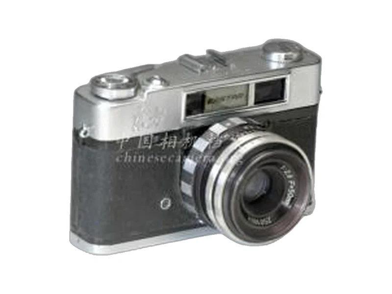 Dongfang 东方 S2