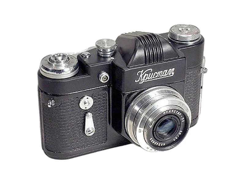 Zenit Kristall (Crystal)