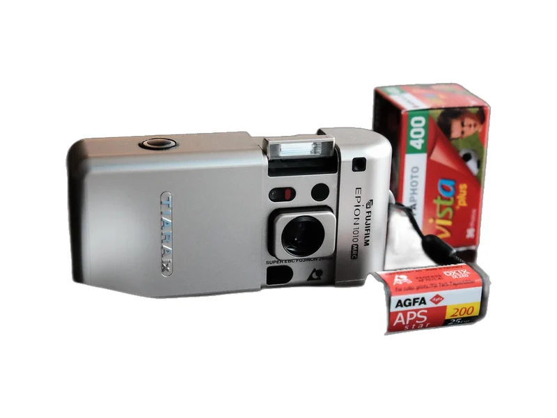 Fujifilm Smart Shot II