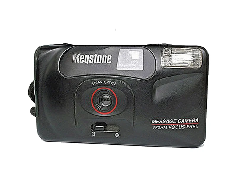 Keystone Message Camera 470PM