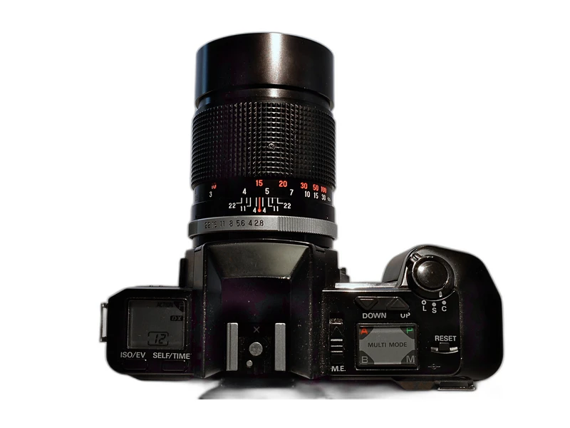 Chinon CP-7m