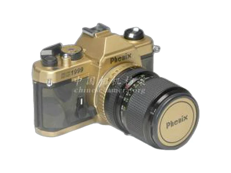 Phenix 1999型